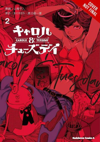 Carole & Tuesday, Vol. 2 - Bones - Boeken - Little, Brown & Company - 9781975321277 - 30 maart 2021