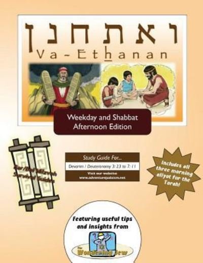 Cover for Elliott Michaelson Majs · Bar / Bat Mitzvah Survival Guides (Paperback Book) (2016)