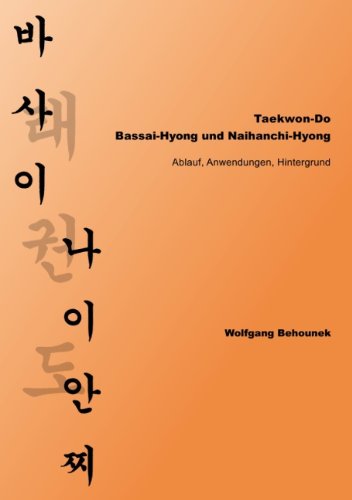 Cover for Wolfgang Behounek · Taekwon-do ? Bassai-hyong Und Naihanchi-hyong (Paperback Book) [German edition] (2008)