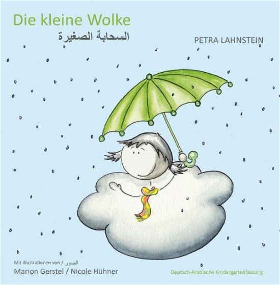 Cover for Lahnstein · Kleine Wolke KITA I dt. / arab. (Book)