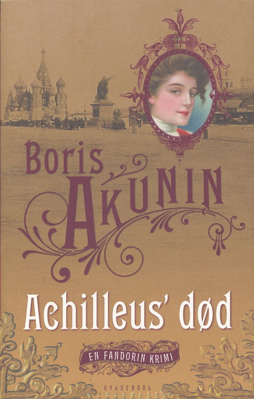 Cover for Boris Akunin · Achilleus' død (Sewn Spine Book) [1. wydanie] (2008)