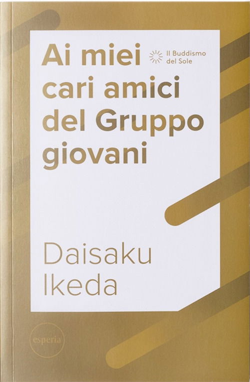 Cover for Daisaku Ikeda · Ai Miei Cari Amici Del Gruppo Giovani (Book)