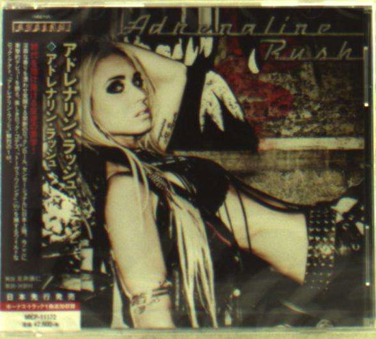 Cover for Adrenaline Rush (CD) [Japan Import edition] (2014)