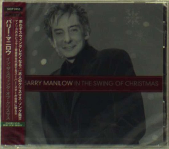 Cover for Barry Manilow · In the Swing of Christmas (CD) (2009)