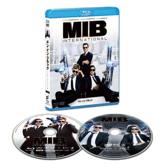 Cover for Chris Hemsworth · Men in Black: International (MBD) [Japan Import edition] (2019)