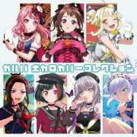 Cover for Game Music · Garupa Vocalo Cover Collection (CD) [Japan Import edition] (2021)