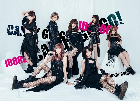 Cover for Candy Go!go! · Understeer (CD) [Japan Import edition] (2021)