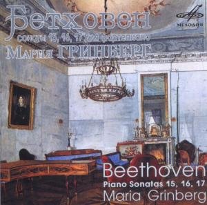Sonata No. 15, 16, 17. Complete son - Piano M. Grinberg - Musik - MELODIYA - 4600317008278 - 9. august 2011