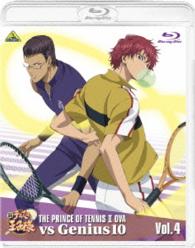 Cover for Konomi Takeshi · The Prince of Tennis Ova vs Genius10 Vol.4 (MBD) [Japan Import edition] (2015)