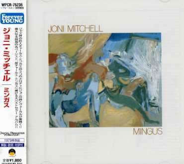 Cover for Joni Mitchell · Mingus (CD) (2006)