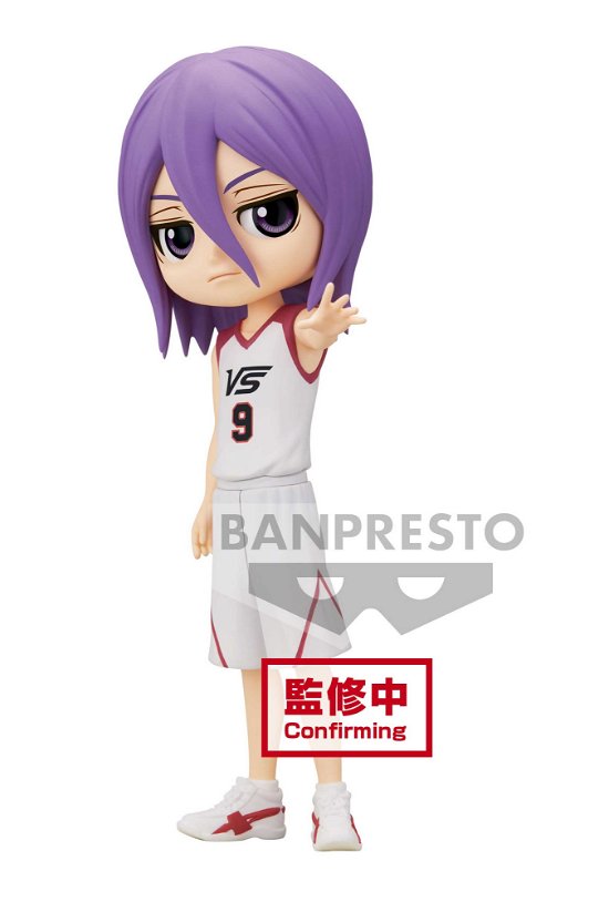 Cover for Banpresto · KUROKOS BASKET - Atsushi Murasakibara - Q Posket (Toys) (2023)