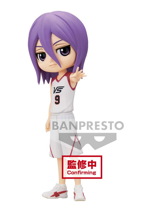 KUROKO'S BASKET - Atsushi Murasakibar... - Banpresto - Produtos - BANDAI - 4983164192278 - 5 de julho de 2024