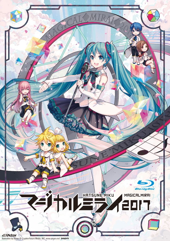 Hatsune Miku Magical Mirai 2017 - Hatsune Miku - Muzyka - VICTOR ENTERTAINMENT INC. - 4988002743278 - 10 stycznia 2018