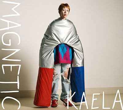 Cover for Kimura Kaela · Magnetic &lt;limited&gt; (CD) [Japan Import edition] (2022)