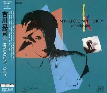 Cover for Koji Kikkawa · Innocent Sky (Mini LP Sleeve) (CD) (2007)