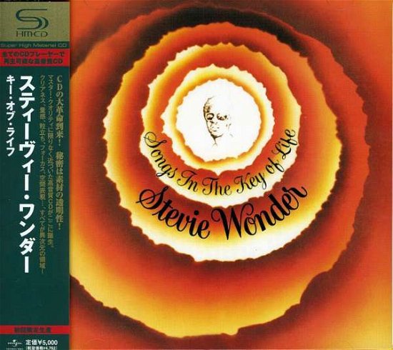 Cover for Stevie Wonder · Songs in the Key of Life (CD) [Remastered edition] (2008)