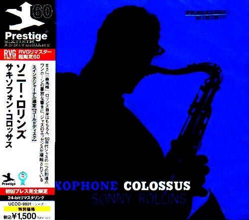 Saxophone Colossus - Sonny Rollins - Music - 20TH CENTURY MASTERWORKS - 4988005573278 - October 27, 2023