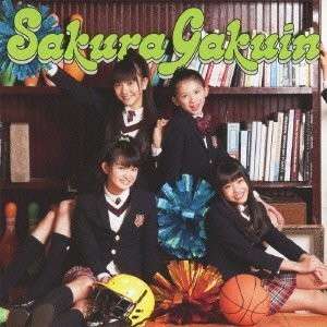 Cover for Sakura Gakuin · 2011 Nendo Friends Ra (CD) [Japan Import edition] (2012)