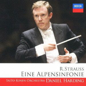 Cover for Daniel Harding · R.strauss: Eine Alpensinfonie (CD) (2013)