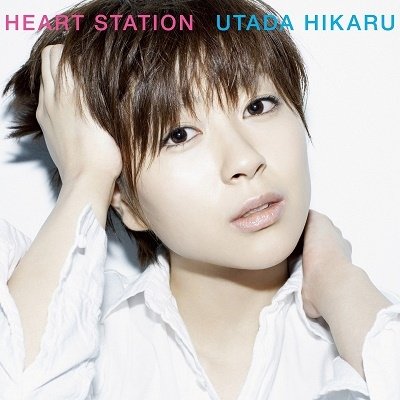 Heart Station - Hikaru Utada - Musik - UNIVERSAL MUSIC - 4988031466278 - April 29, 2022