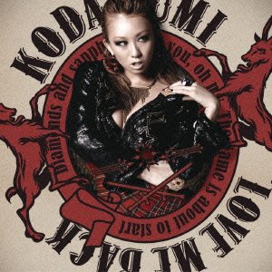 Love Me Back - Koda Kumi - Music - AVEX MUSIC CREATIVE INC. - 4988064590278 - November 30, 2011
