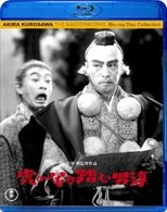 Cover for Ohkochi Denjiro · Tora No O Wo Fumu Otokotachi (MBD) [Japan Import edition] (2009)