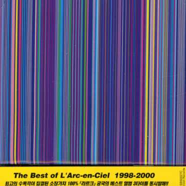 Best of 1998-2000 - L'arc en Ciel - Muziek - SNYK - 8803581150278 - 11 augustus 2005