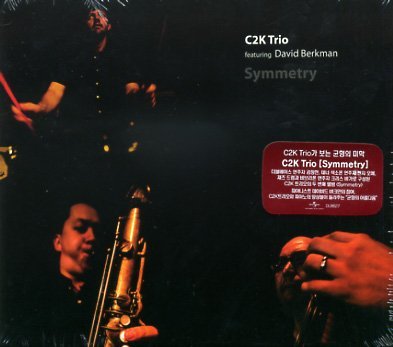 Cover for C2k Trio · Symmetry (CD) (2010)