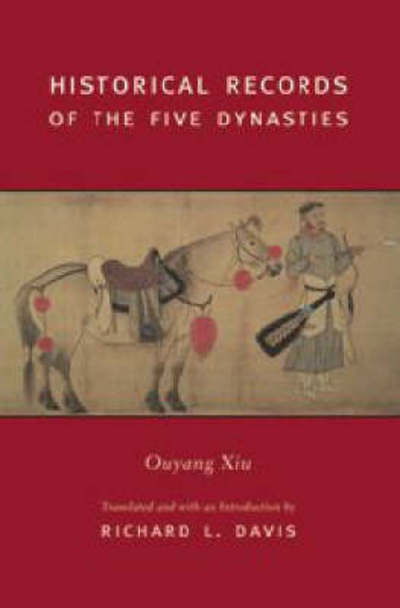 Cover for Xiu Ouyang · Historical Records of the Five Dynasties (Taschenbuch) (2008)