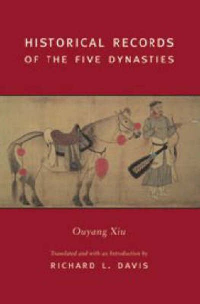 Cover for Xiu Ouyang · Historical Records of the Five Dynasties (Paperback Bog) (2008)