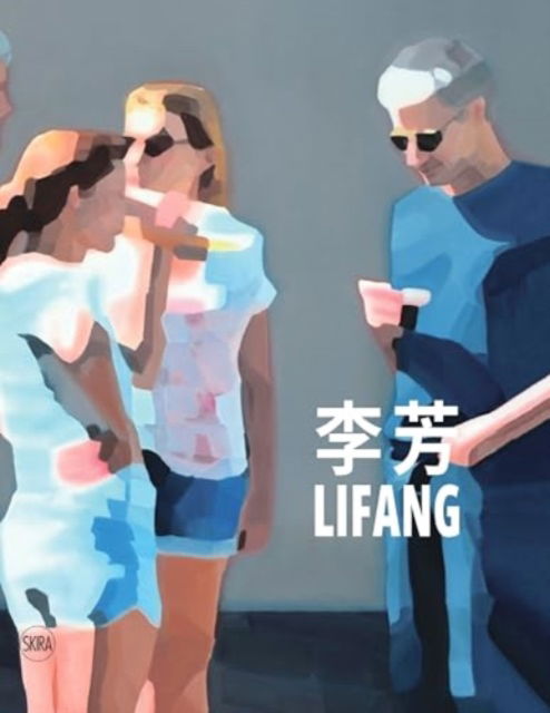 LiFang (Hardcover Book) (2024)