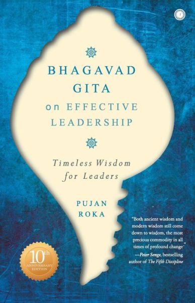 Cover for Pujan Roka · Bhagavad Gita on Effective Leadership (Paperback Book) (2017)