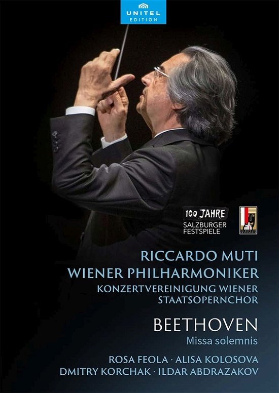 Cover for Wiener Phil. / Muti · Ludwig Van Beethoven: Missa Solemnis (DVD) (2022)