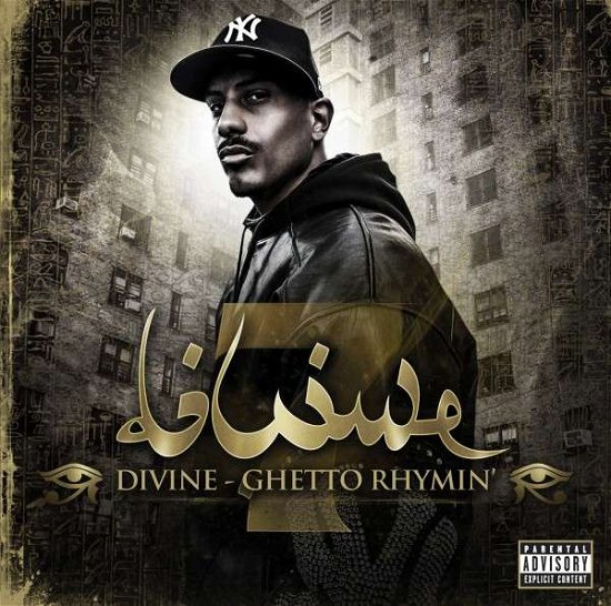 Ghetto Rhymin - Divine - Musique - SUPREME - 0884502830279 - 11 novembre 2014