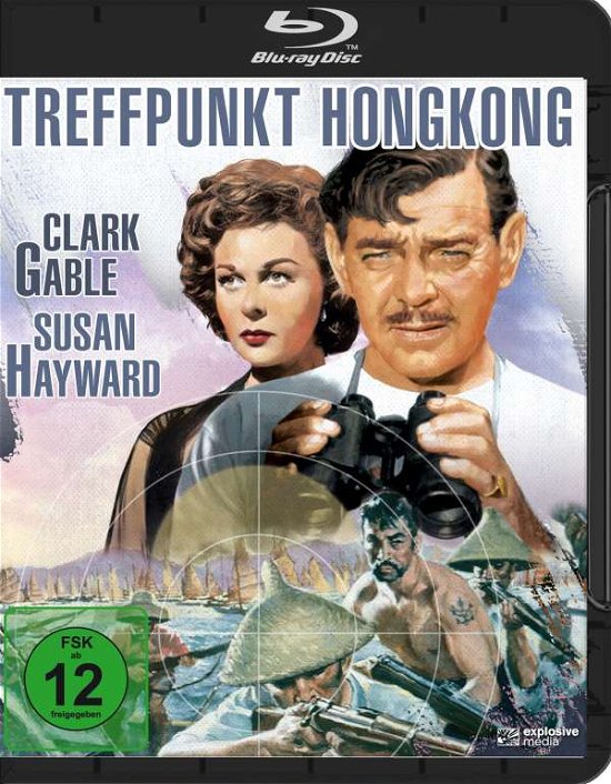Cover for Treffpunkt Hongkong (soldier Of Fortune) (blu-ray) (Blu-ray) (2019)