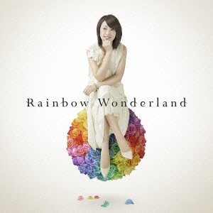 Cover for Yoko Ishida · Rainbow Wonderland (CD) [Japan Import edition] (2015)