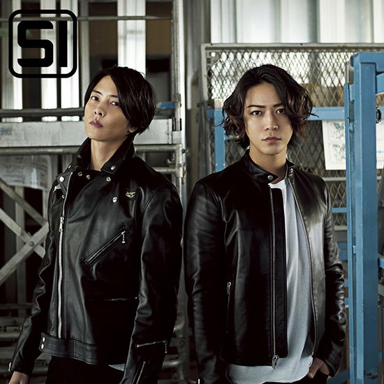 Cover for Kame to Yama P · Si (CD) (2020)