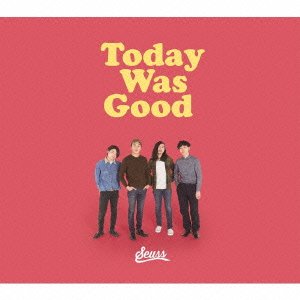 Cover for Seuss · Today Was Good (CD) [Japan Import edition] (2016)