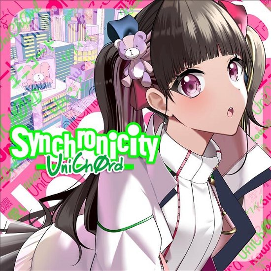 Cover for Unichord · Synchronicity (CD) [Japan Import edition] (2023)