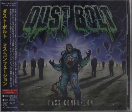 Cover for Dust Bolt · Mass Confusion (CD) [Japan Import edition] (2016)
