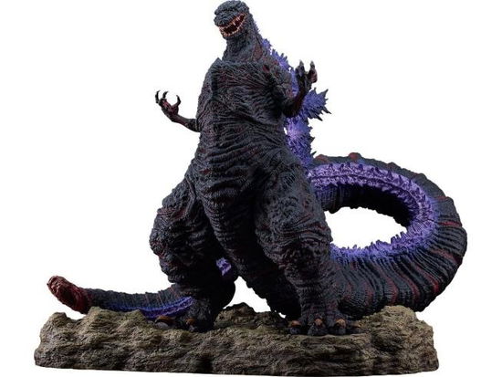 Cover for Good Smile · Shin Japan Hero Universe Godzilla Non-scale Figure (MERCH) (2025)