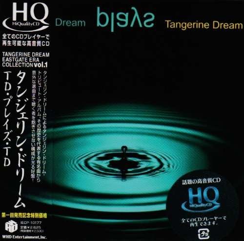 Cover for Tangerine Dream · Td Plays Td (CD) [Japan Import edition] (2009)