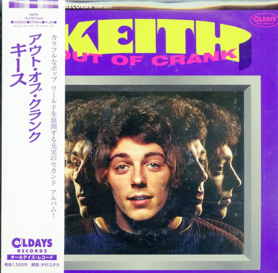 Cover for Keith · Out of Crank (CD) [Japan Import edition] (2015)