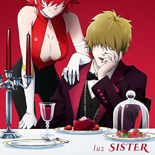 Cover for Luz · Sister (CD) [Japan Import edition] (2018)