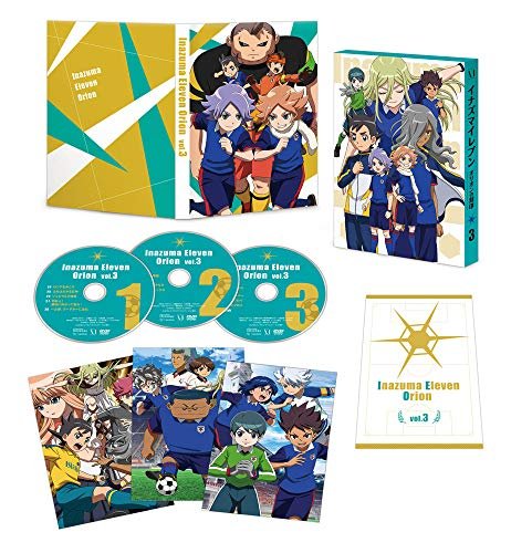 Inazuma Eleven Orion No Kokuin DVD Box 3 - Level-5 - Muzyka - KADOKAWA CO. - 4935228184279 - 20 grudnia 2019