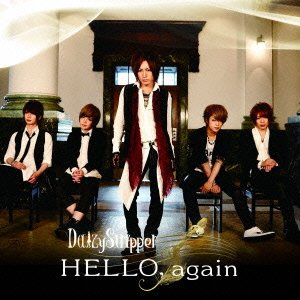 Cover for Daizystripper · Hello. Again (CD) [Japan Import edition] (2013)
