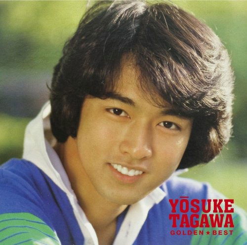 Cover for Tagawa Yousuke · Golden Best Tagawa Yosuke (CD) [Japan Import edition] (2009)