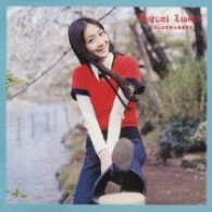 Cover for Megumi Asaoka · Golden Best (CD) [Japan Import edition] (2010)