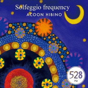 Cover for Acoon Hibino · Solfeggio Shuuhasuu (CD) [Japan Import edition] (2022)