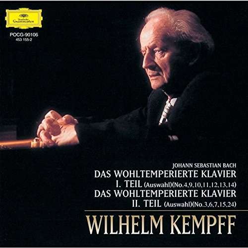 Cover for Wilhelm Kempff · Bach: Das Wohltemperierte Klavier 2 (CD) [Japan Import edition] (2021)